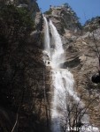 Водопад Учан-Су осенью (г.. Ялта).